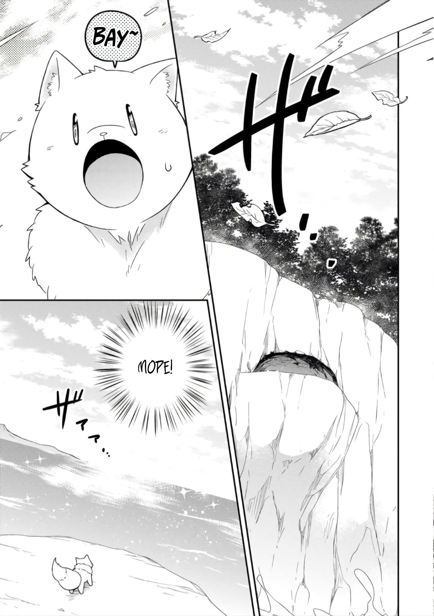 Read В северном форте RU Manga Online