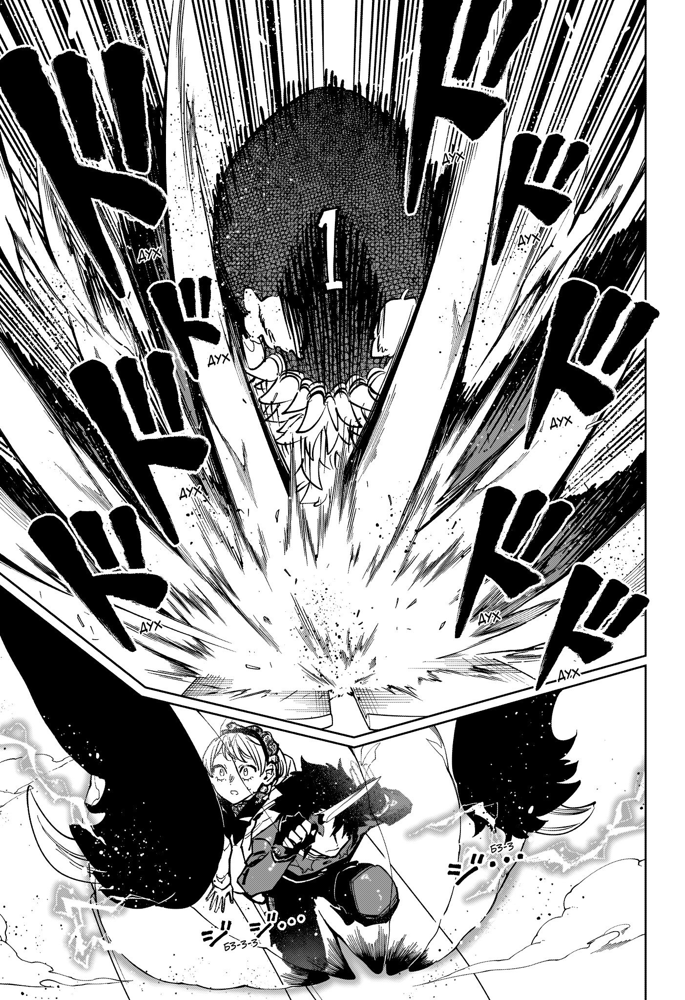 Read Ведьмак Ити RU Manga Online