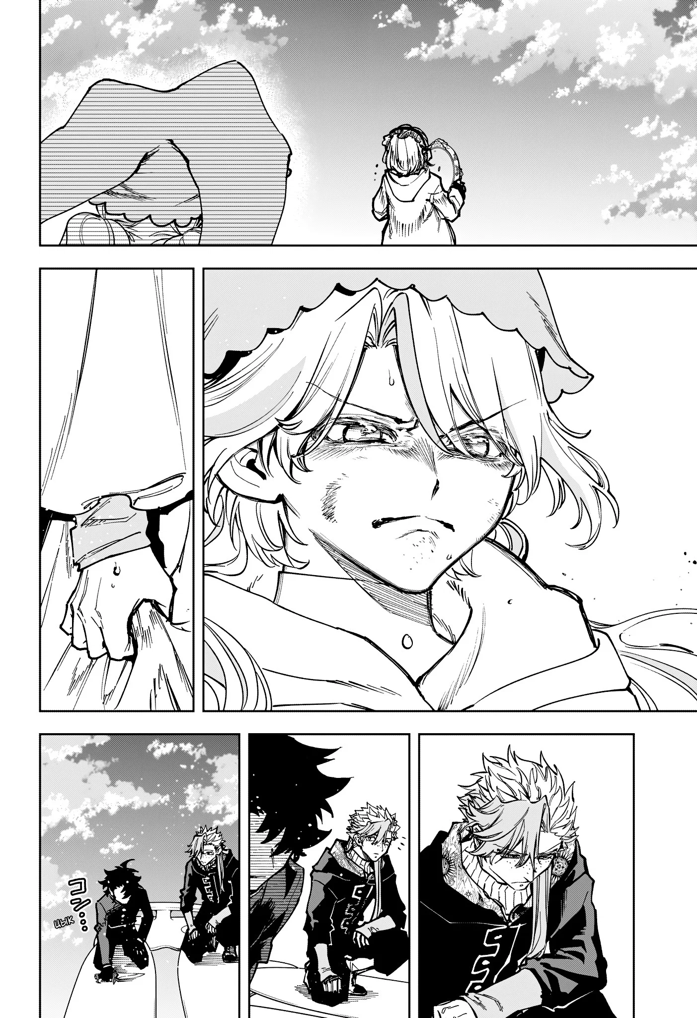 Read Ведьмак Ити RU Manga Online