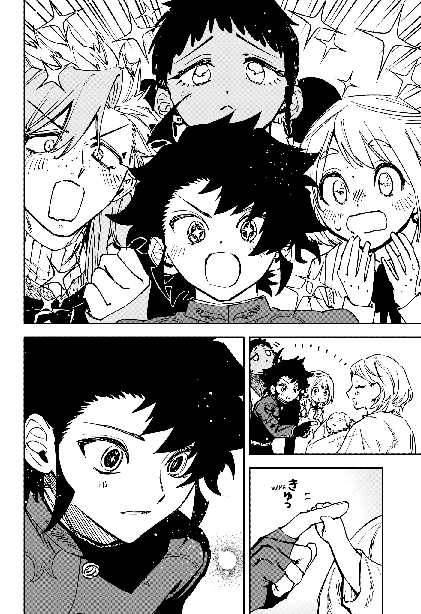 Read Ведьмак Ити RU Manga Online