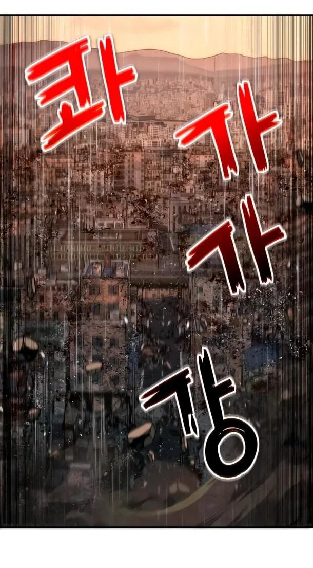 Read Ветеран Апокалипсиса RU Manga Online