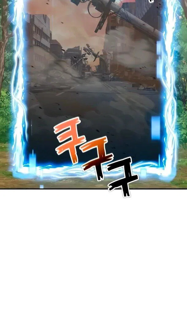 Read Ветеран Апокалипсиса RU Manga Online