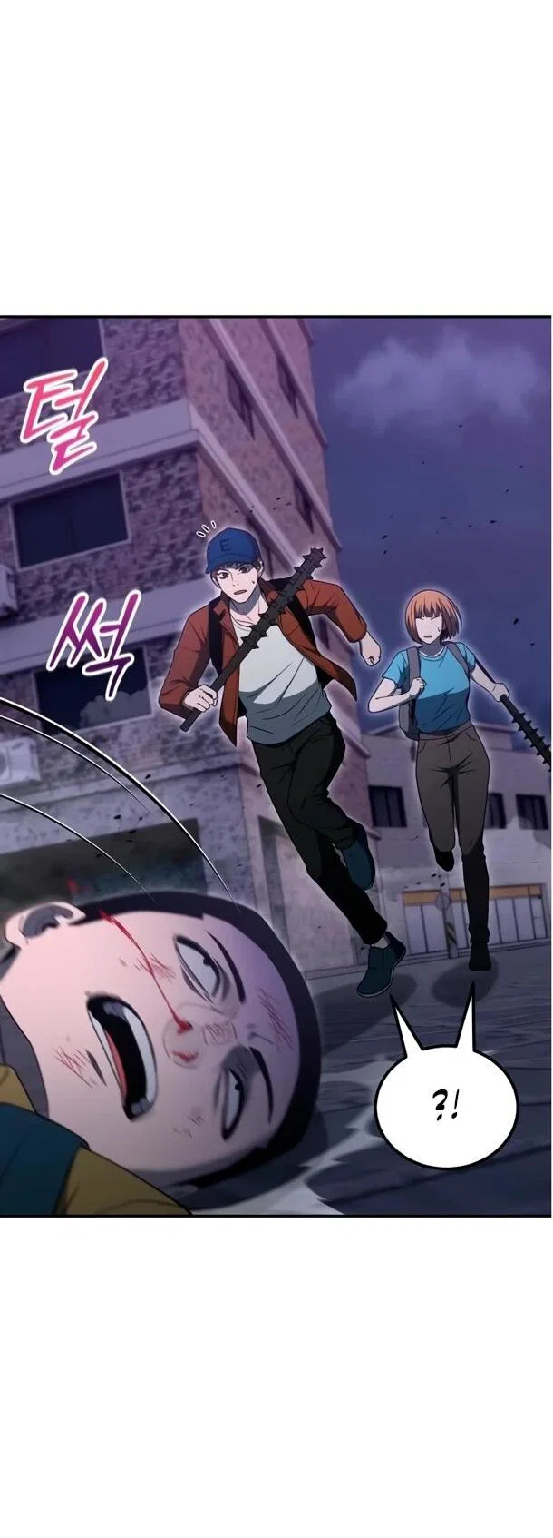 Read Ветеран Апокалипсиса RU Manga Online