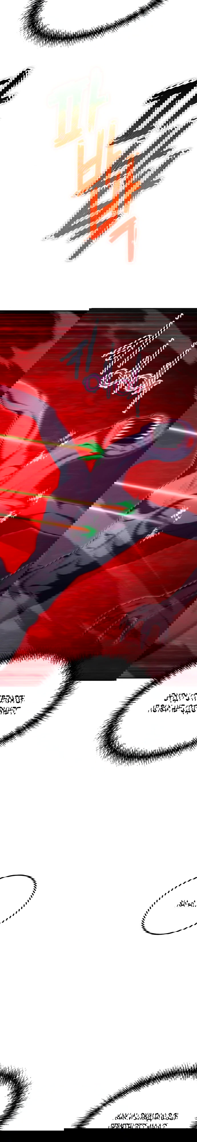 Read Ветеран Апокалипсиса RU Manga Online