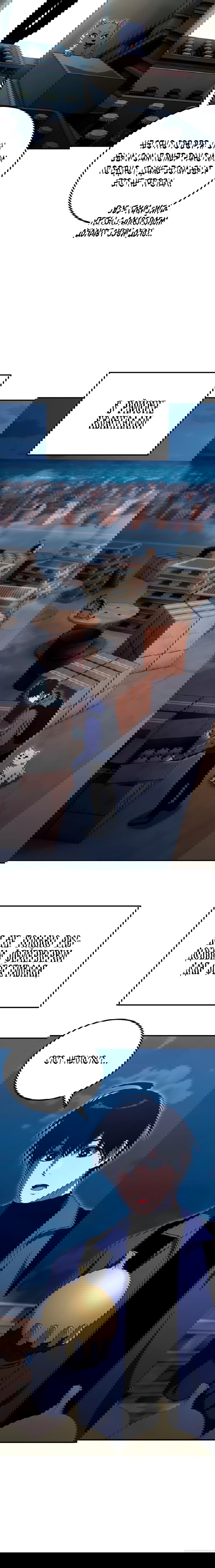 Read Ветеран Апокалипсиса RU Manga Online