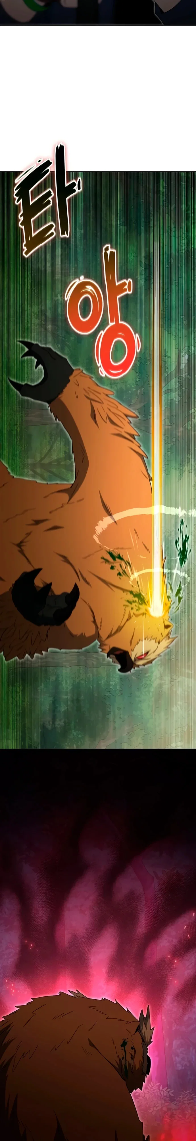 Read Ветеран Апокалипсиса RU Manga Online