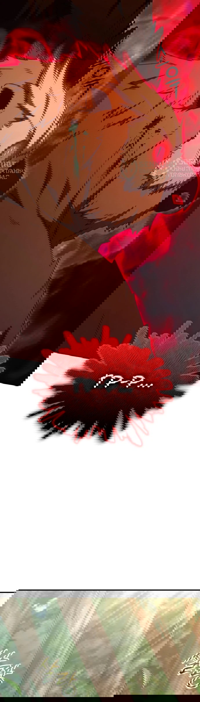 Read Ветеран Апокалипсиса RU Manga Online