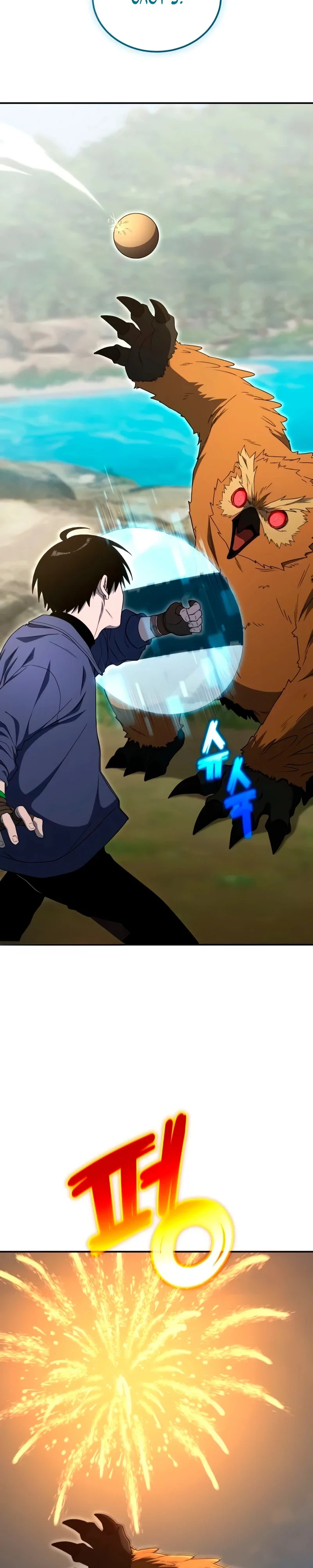 Read Ветеран Апокалипсиса RU Manga Online