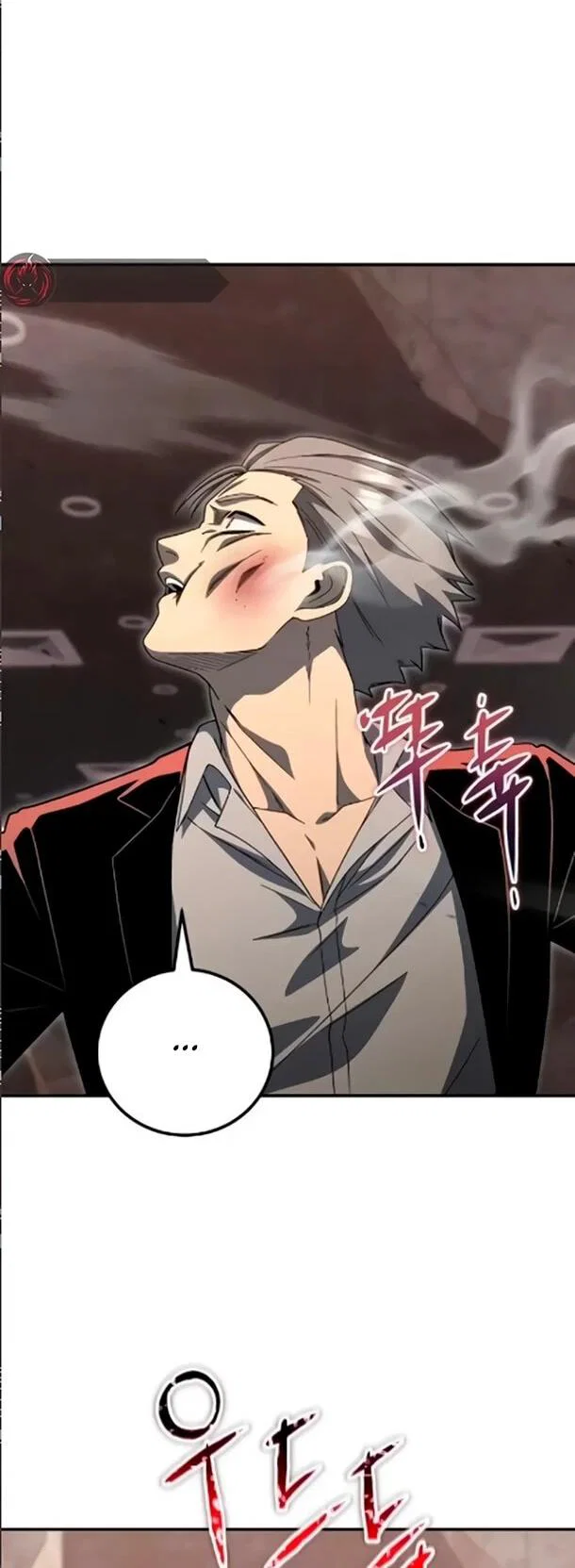 Read Ветеран Апокалипсиса RU Manga Online