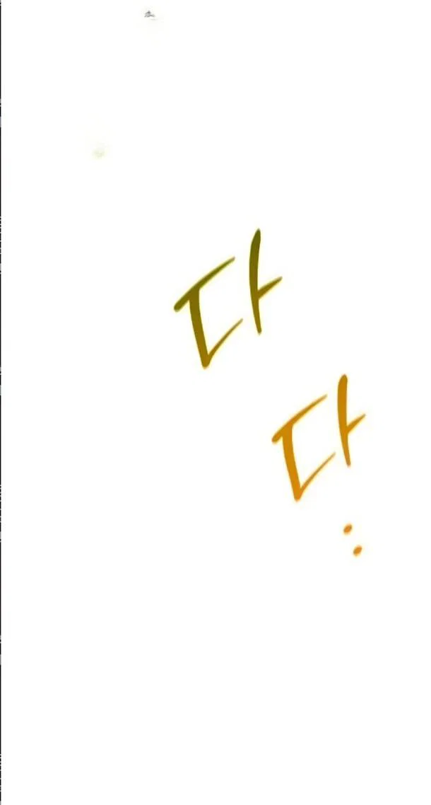 Read Ветеран Апокалипсиса RU Manga Online