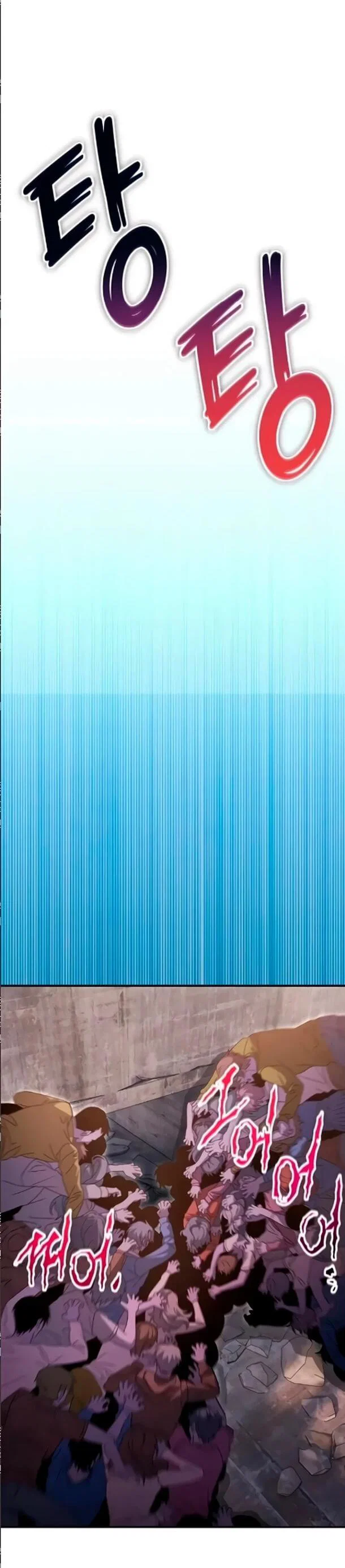 Read Ветеран Апокалипсиса RU Manga Online