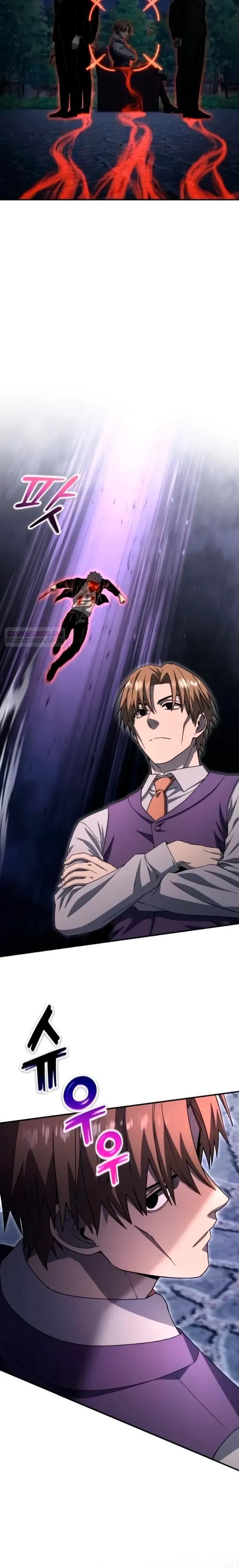 Read Ветеран Апокалипсиса RU Manga Online