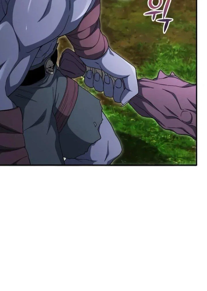 Read Ветеран Апокалипсиса RU Manga Online