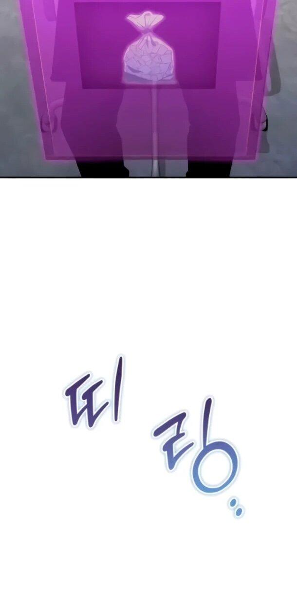 Read Ветеран Апокалипсиса RU Manga Online