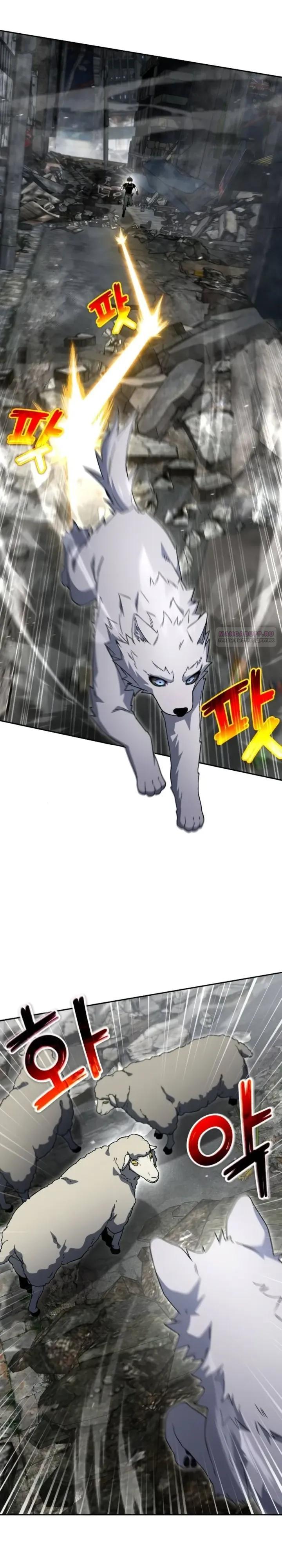 Read Ветеран Апокалипсиса RU Manga Online