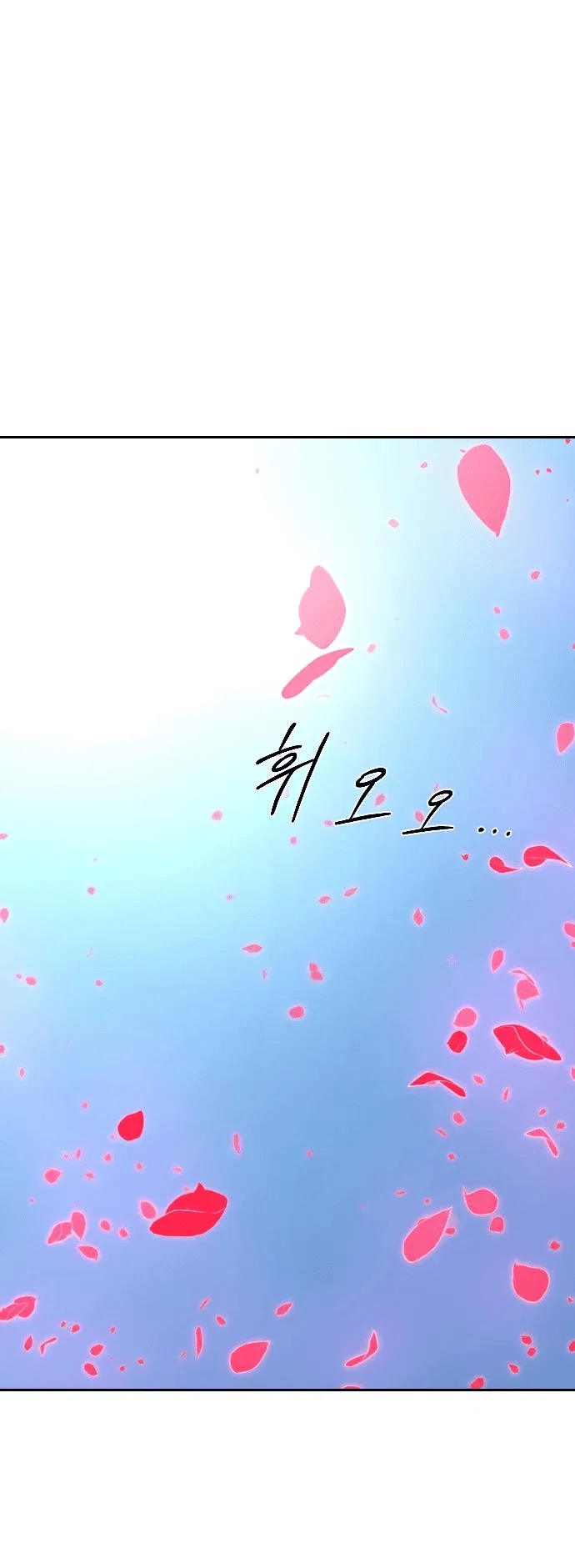 Read Возвращение Хуашань RU Manga Online