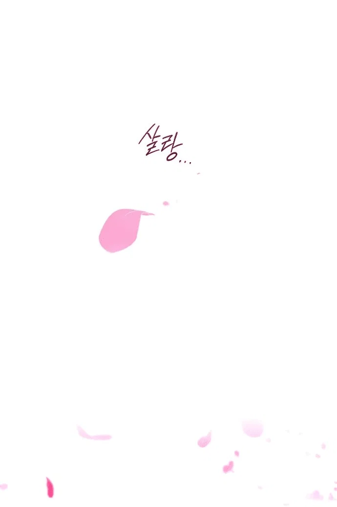 Read Возвращение Хуашань RU Manga Online