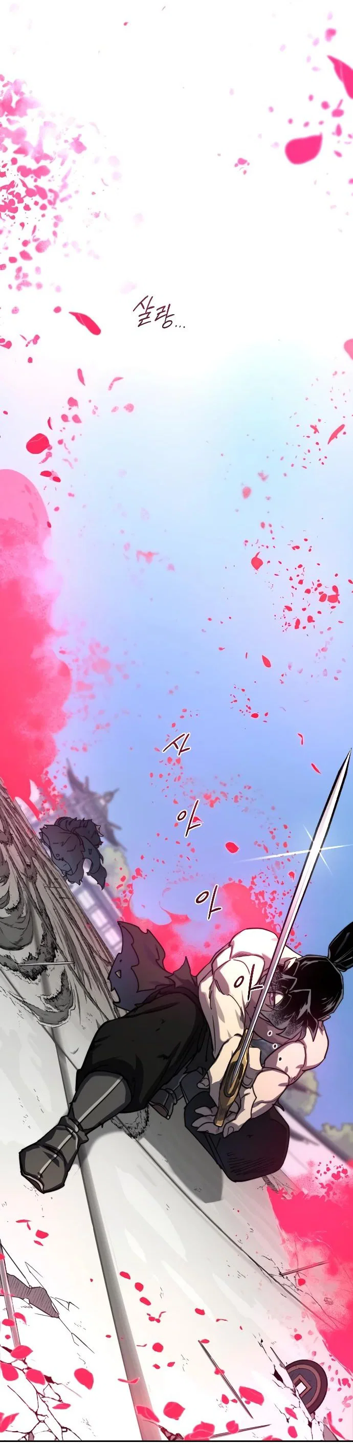 Read Возвращение Хуашань RU Manga Online