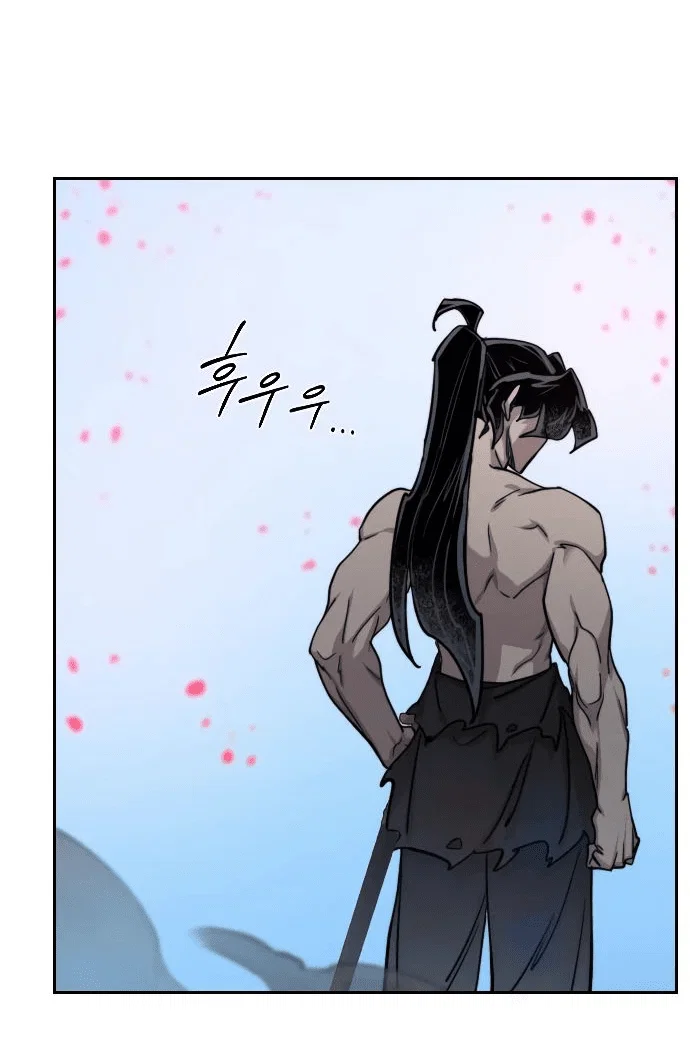 Read Возвращение Хуашань RU Manga Online