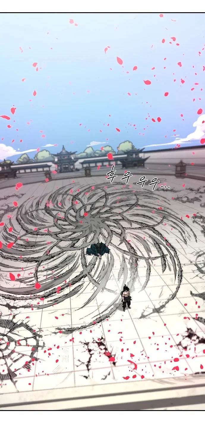 Read Возвращение Хуашань RU Manga Online