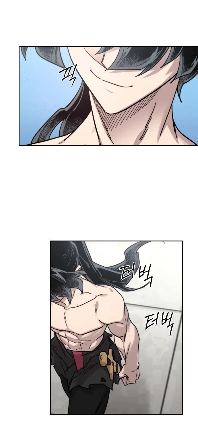 Read Возвращение Хуашань RU Manga Online