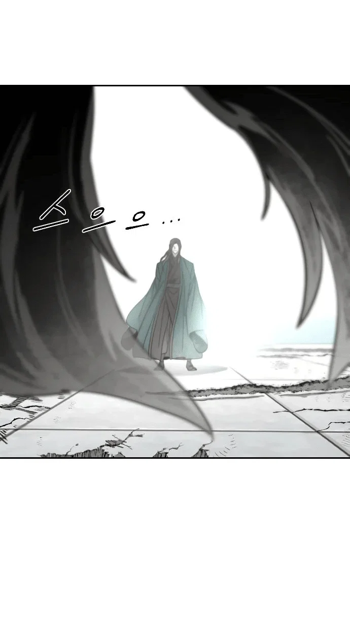 Read Возвращение Хуашань RU Manga Online