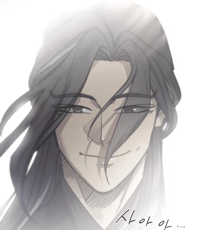 Read Возвращение Хуашань RU Manga Online