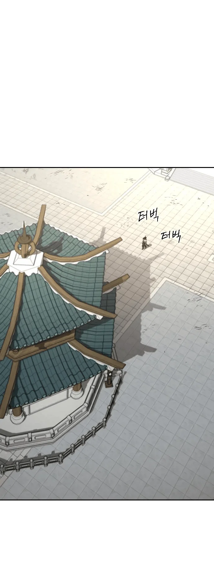 Read Возвращение Хуашань RU Manga Online