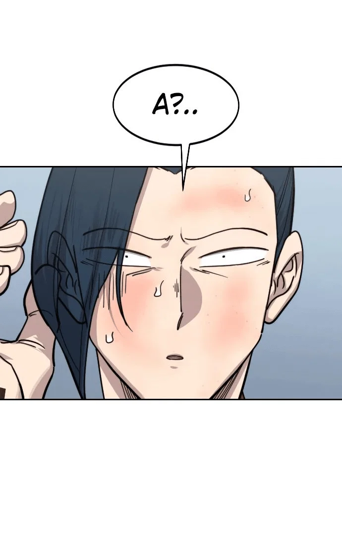 Read Возвращение Хуашань RU Manga Online