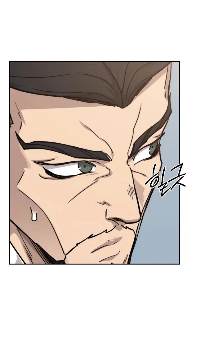 Read Возвращение Хуашань RU Manga Online