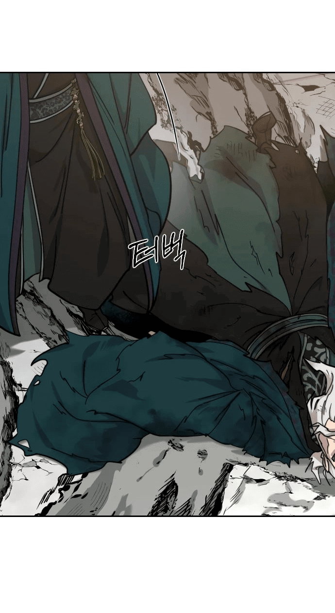 Read Возвращение Хуашань RU Manga Online