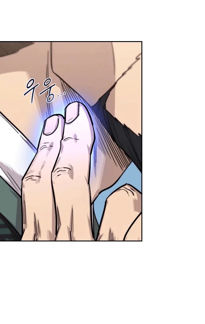 Read Возвращение Хуашань RU Manga Online