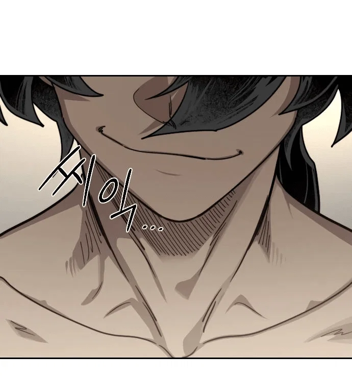 Read Возвращение Хуашань RU Manga Online