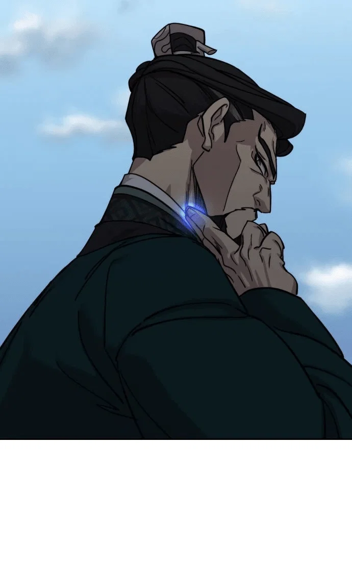 Read Возвращение Хуашань RU Manga Online