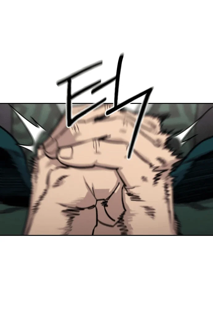 Read Возвращение Хуашань RU Manga Online