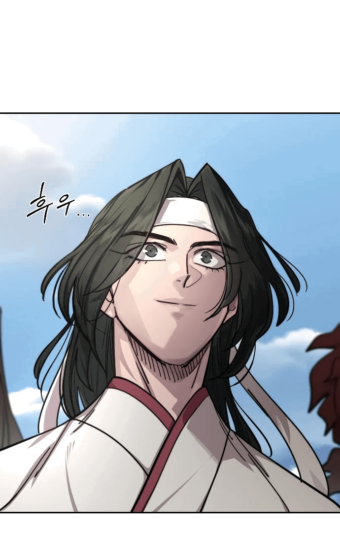 Read Возвращение Хуашань RU Manga Online