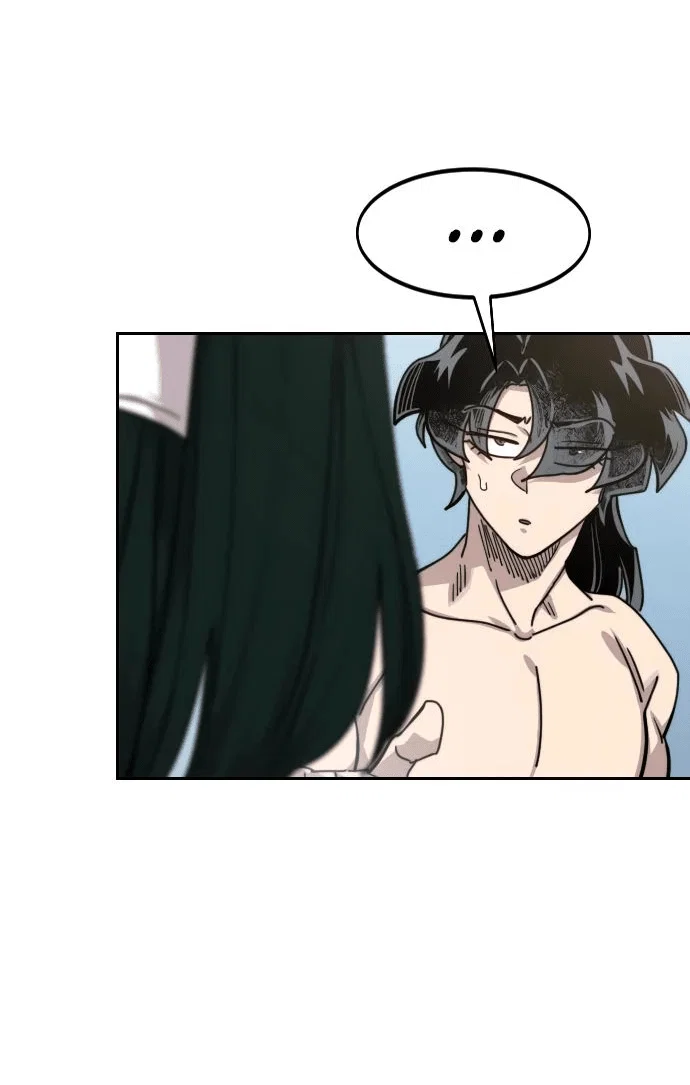 Read Возвращение Хуашань RU Manga Online