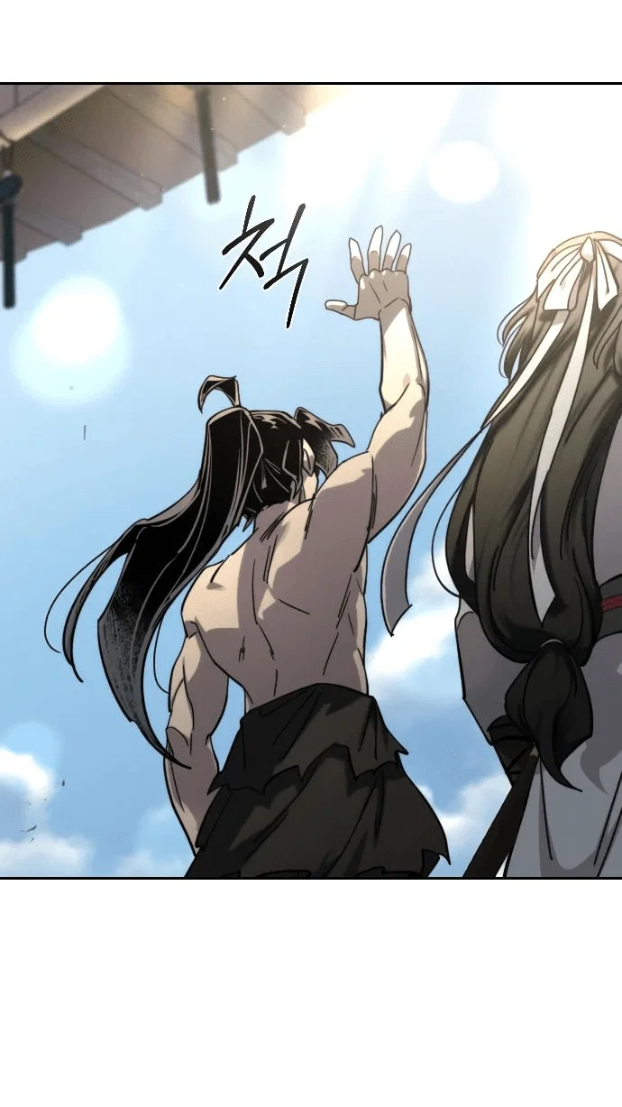 Read Возвращение Хуашань RU Manga Online