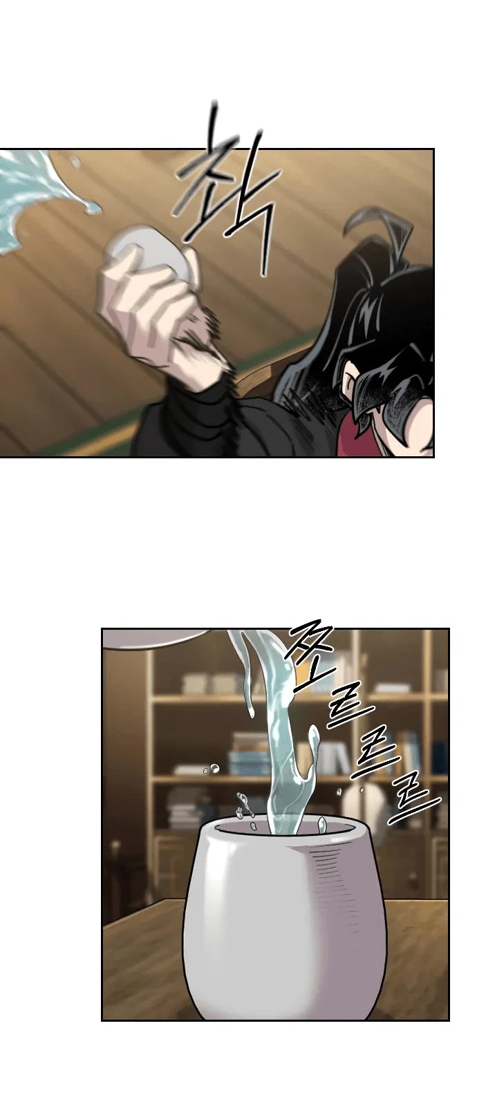 Read Возвращение Хуашань RU Manga Online