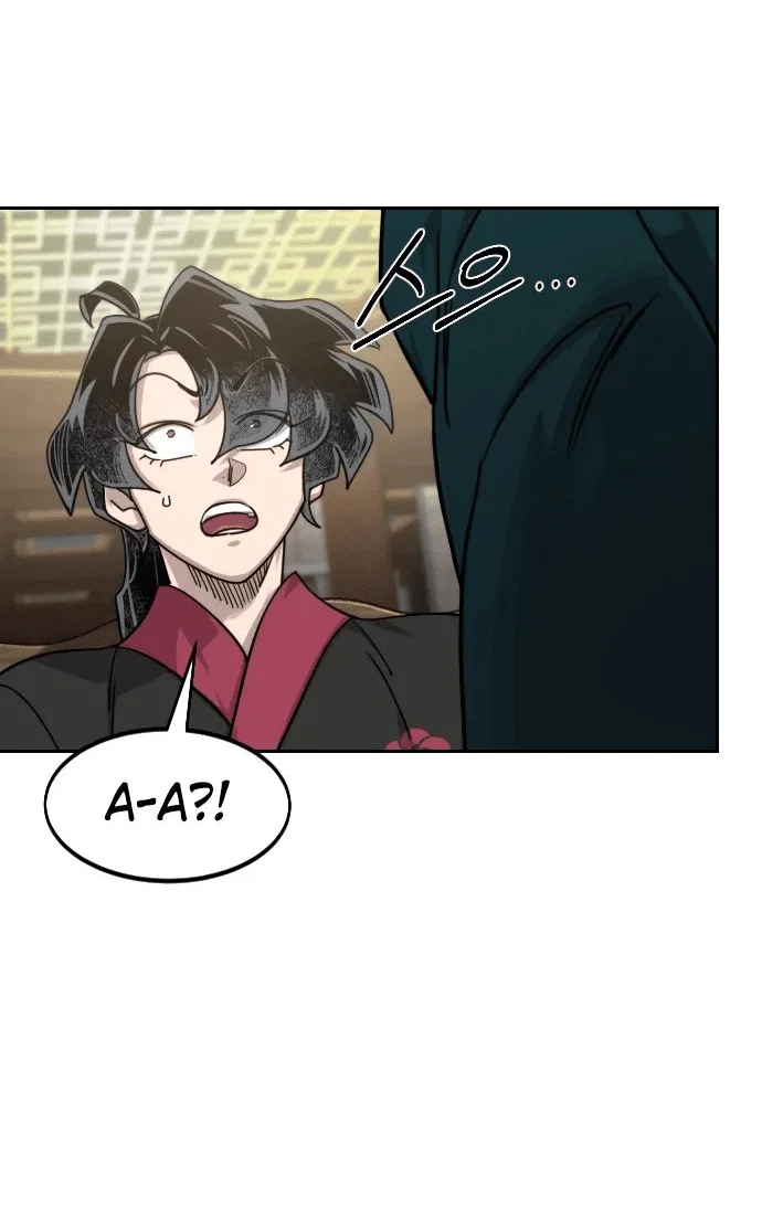 Read Возвращение Хуашань RU Manga Online