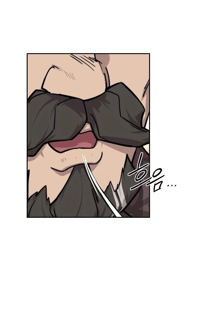 Read Возвращение Хуашань RU Manga Online