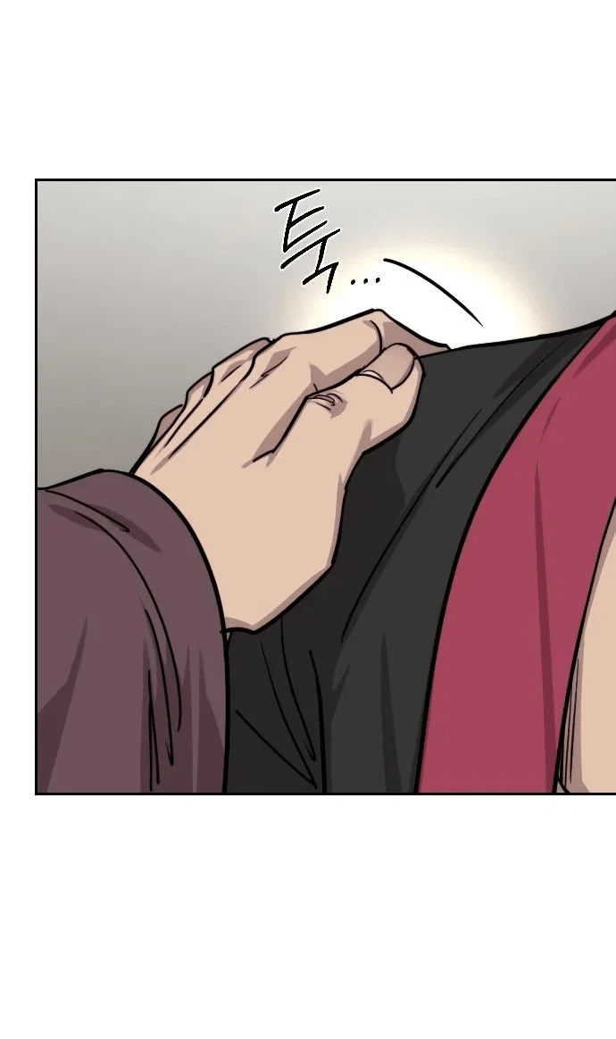 Read Возвращение Хуашань RU Manga Online