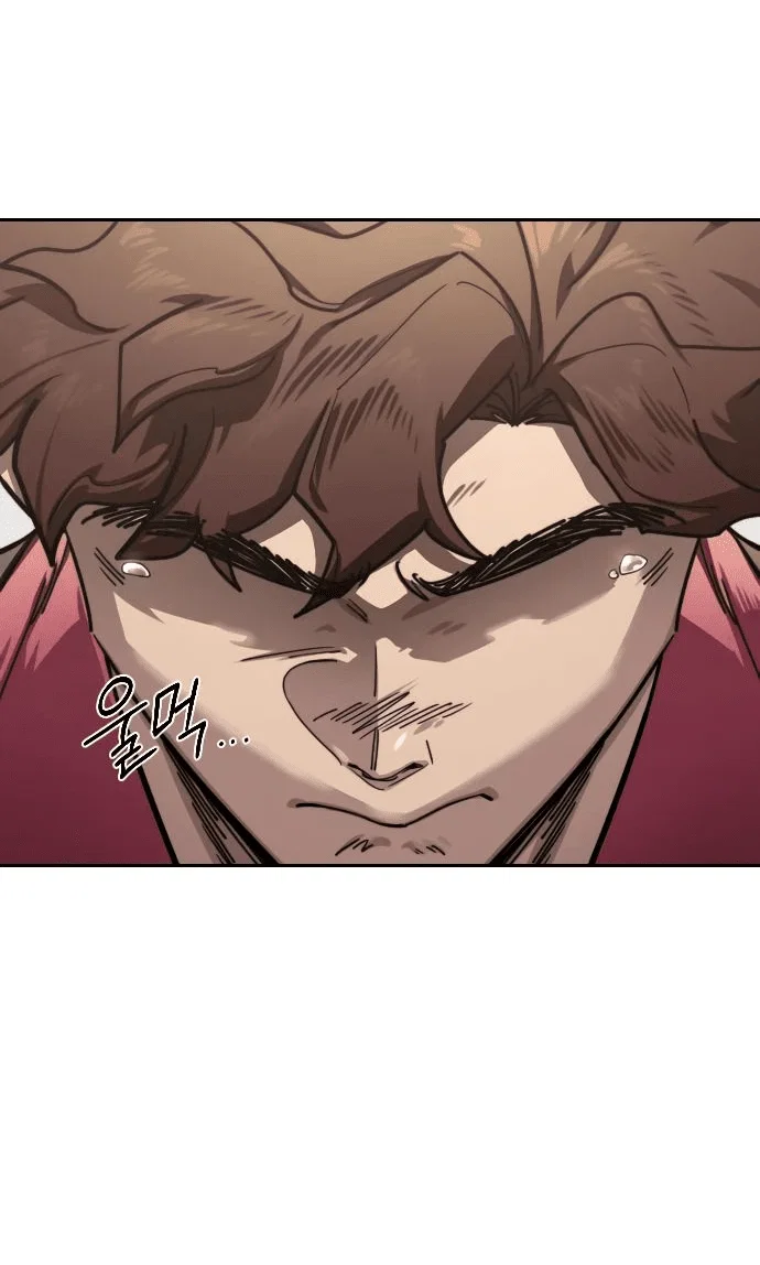 Read Возвращение Хуашань RU Manga Online