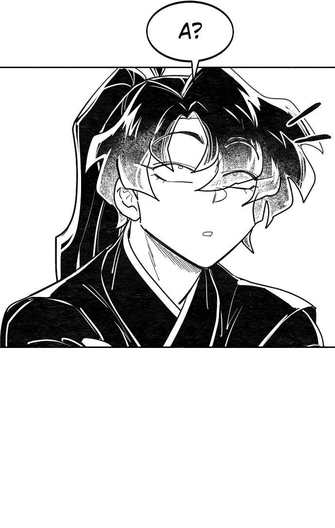 Read Возвращение Хуашань RU Manga Online