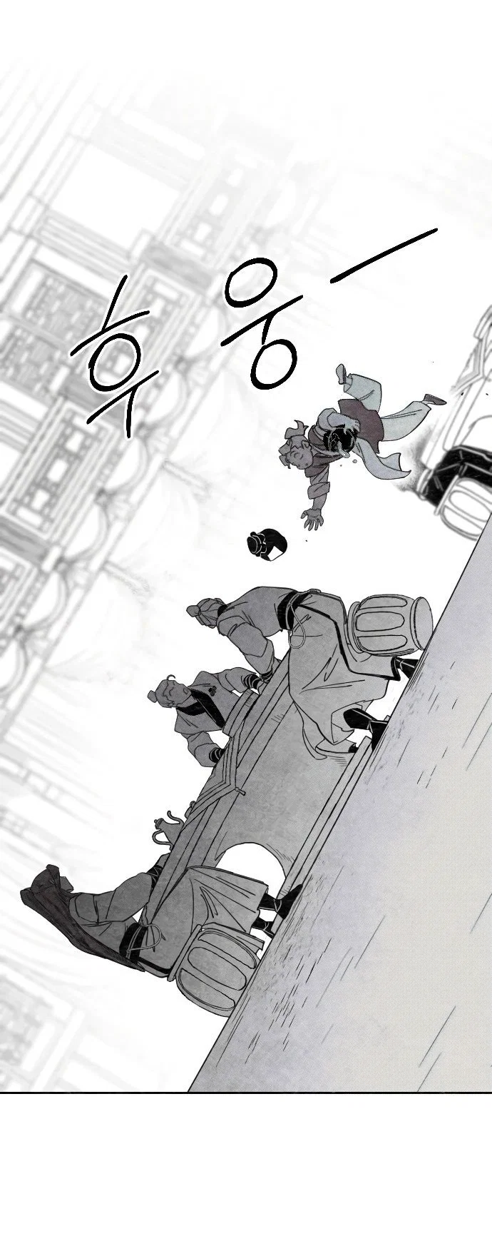 Read Возвращение Хуашань RU Manga Online