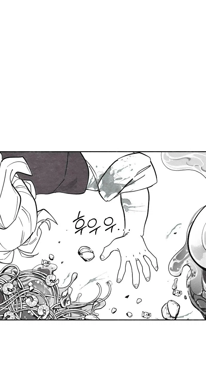 Read Возвращение Хуашань RU Manga Online