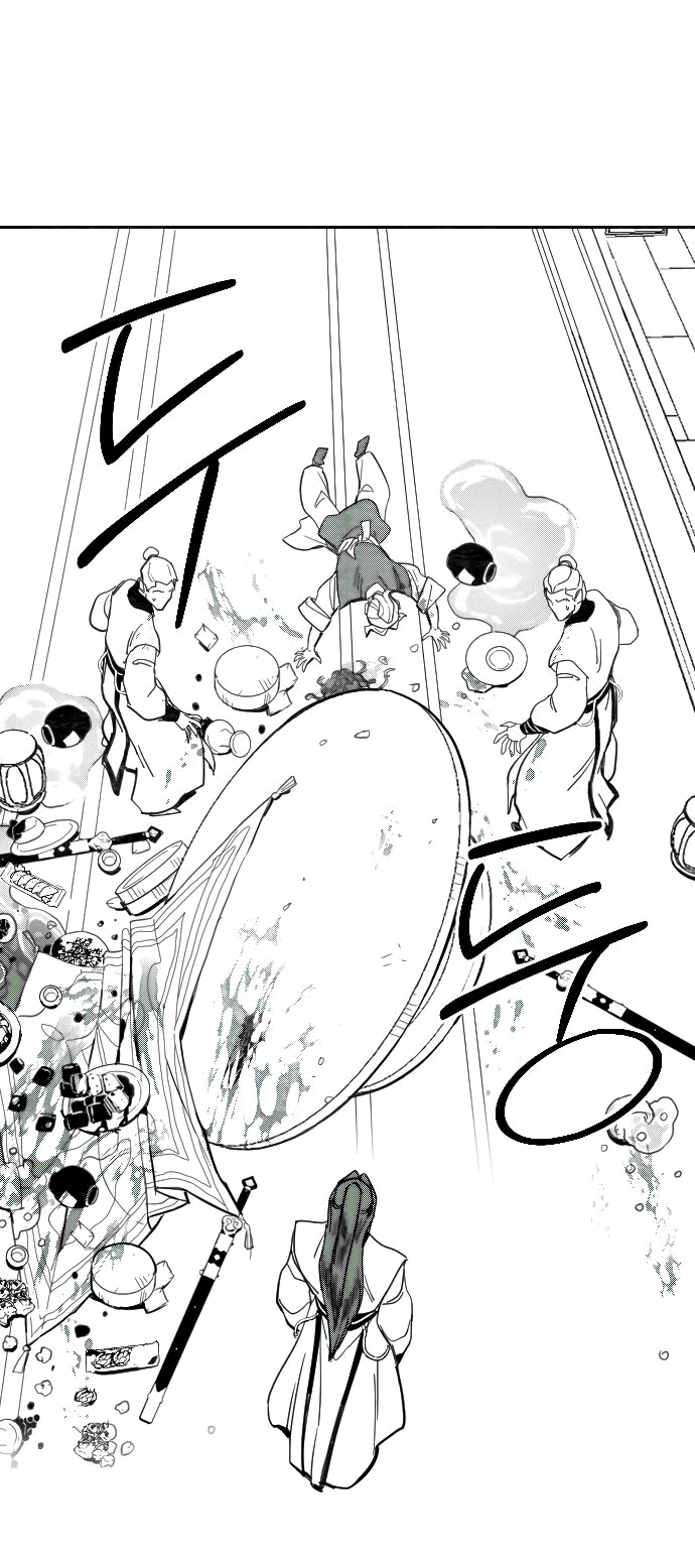 Read Возвращение Хуашань RU Manga Online