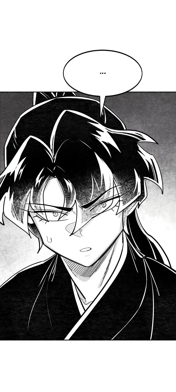 Read Возвращение Хуашань RU Manga Online