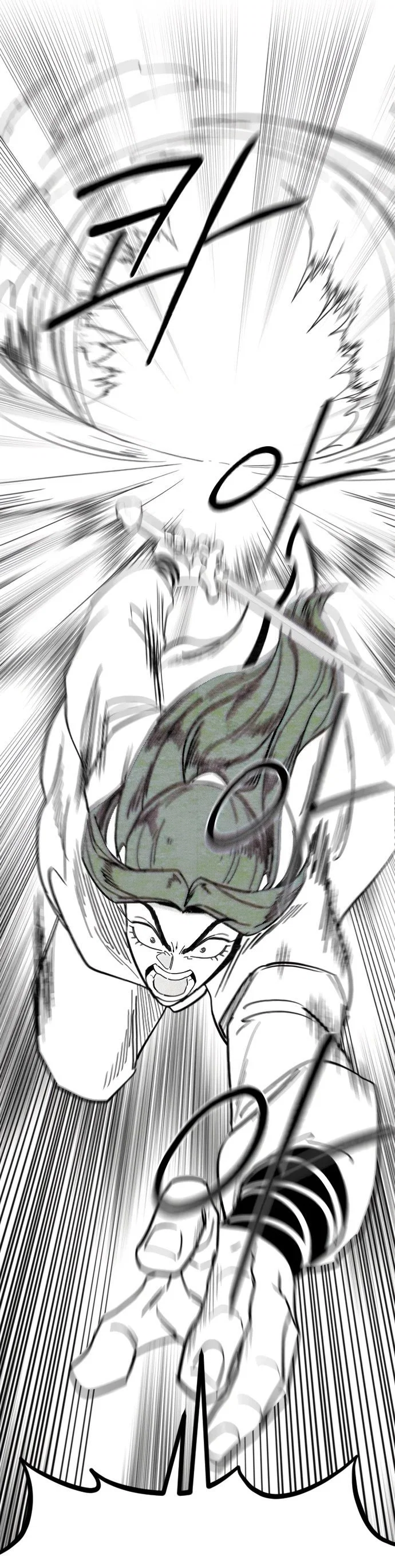 Read Возвращение Хуашань RU Manga Online