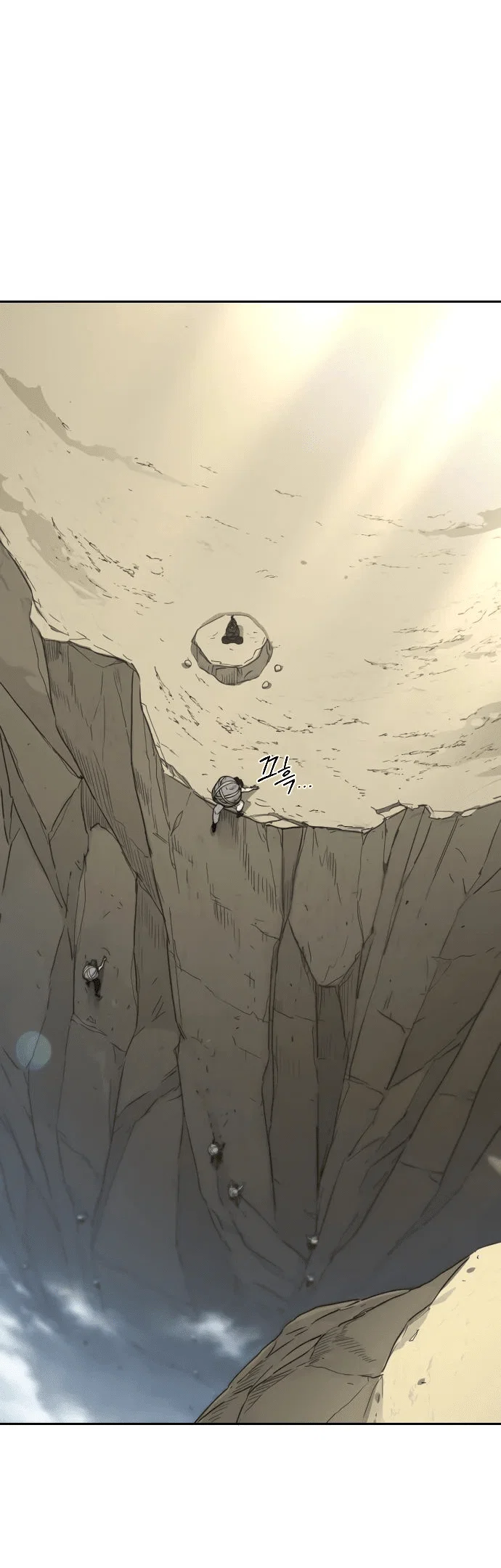 Read Возвращение Хуашань RU Manga Online